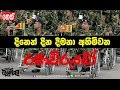 balumgala-16-03-2017