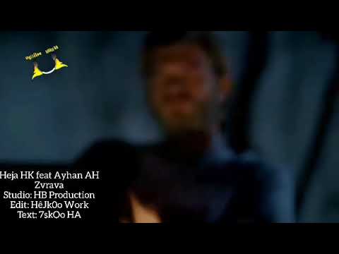 heja h2 ft Ayhan Ah new rap _Zvrava(officia Audio)