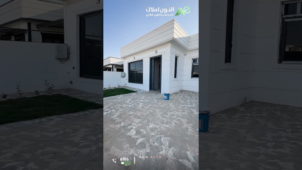 دار للبيع في   كركوك   - رقم الاعلان 2846