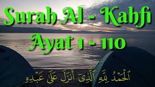 Download lagu Surah Al - Kahfi Ayat 1-110 mp3 Download lagu Surah Al - Kahfi Ayat 1-110 mp3