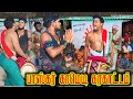 Comedy Bhaskar Comedy Karakattam New Karakattam