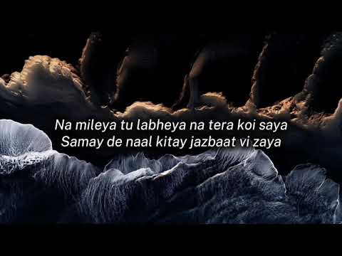 hye inhay rata nu jgaya hy jinhay kita | Haaye Aenay Raatan Nu Jagaya Haaye Jinay Kita Pachtaya song
