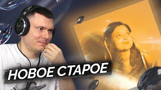 Медиа рецензия