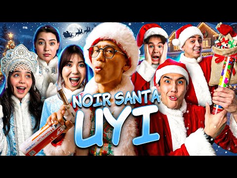 NOIR SANTA uyida bologerlar mehmonda! 