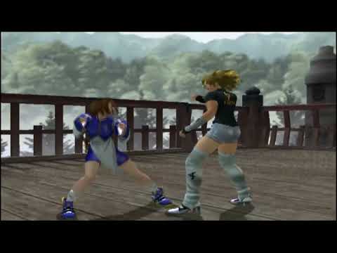 Bloody Roar 3 | Uriko vs Shina | Practice Mode (PCSX2)