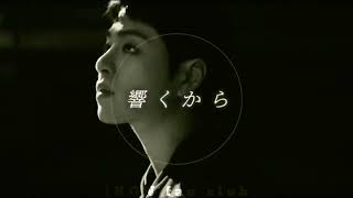 Download lagu iKON - (Your voice) Lyric Video M/v #ikon #ikonyourvoice #yourvoice mp3