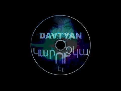 3. Dagi(Դագի) - Het Ari (Հետ Արի )  ( KAR U CHKA EL)