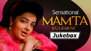 ममता कुलकर्णी के सुपरहिट गाने | Sensational Mamta Kulkarni Jukebox | Best Songs Of Mamta Kulkarni