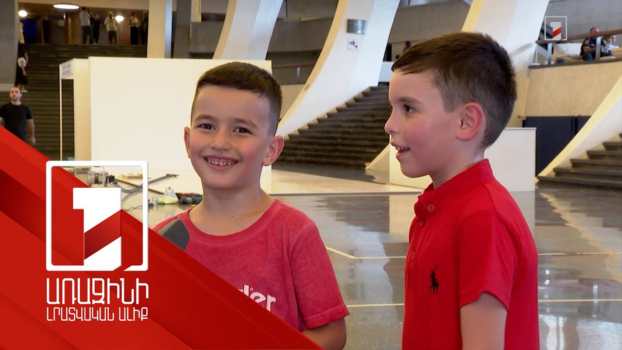 ԿԳՄՍՆ-ն և քաղաքապետարանը առաջին դասարանցիներին հրավիրել էին մուլտֆիլմ դիտելու