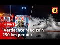 VOLLEDIG GEZIN OMGEKOMEN: OM eist minimaal 12 jaar | Omroep Brabant