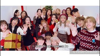 HELLOVENUS, ASTRO, Weki Meki - All I Want  [FM201.8] - [HebSub]