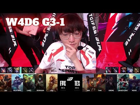FPX vs TES - Game 1 | Week 4 Day 6 LPL Summer 2024 | FunPlus Phoenix vs Top Esports G1 full