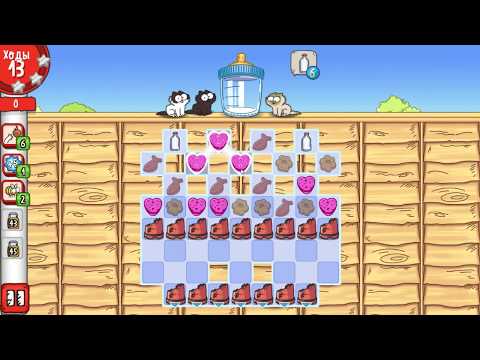 Simon's Cat Crunch Time level 38