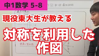 サンプル動画