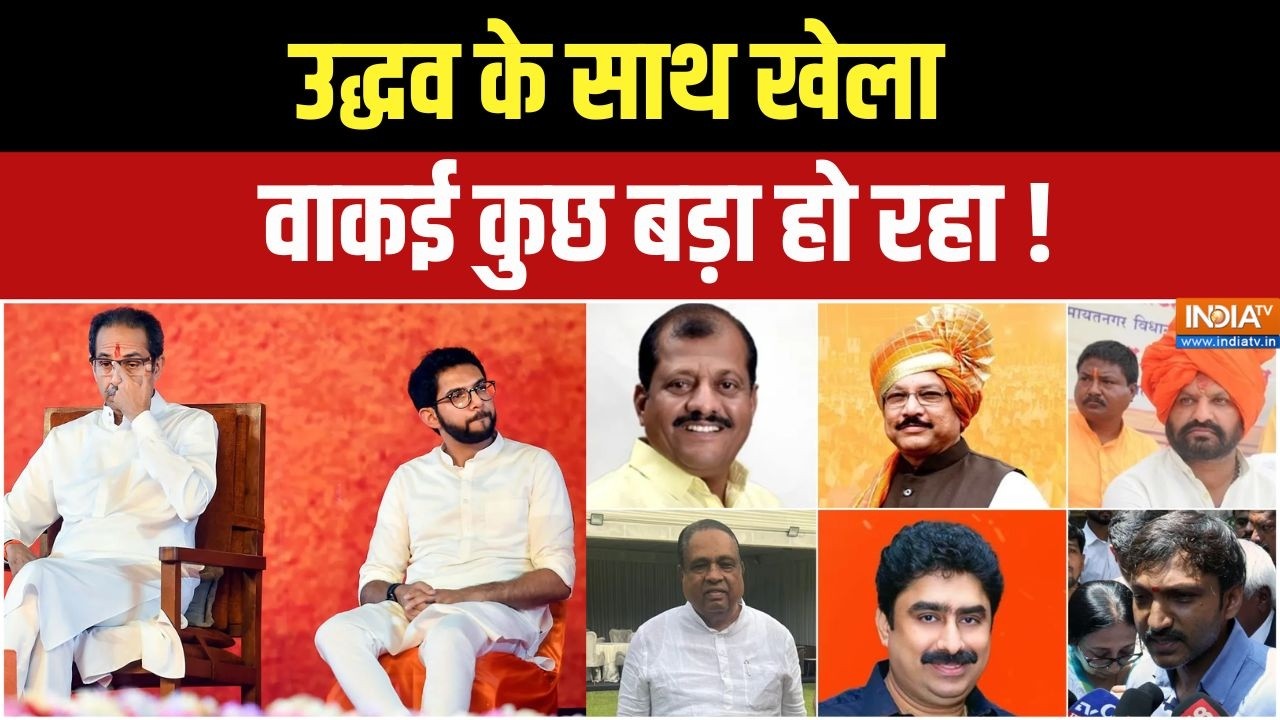 Abhi-Abhi Full: Operation Tiger सफल, 6 सांसदों का 'पाला बदल' | Shivsena UBT Crisis | Eknath Shinde