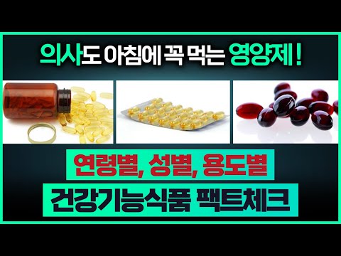 영상 썸네일