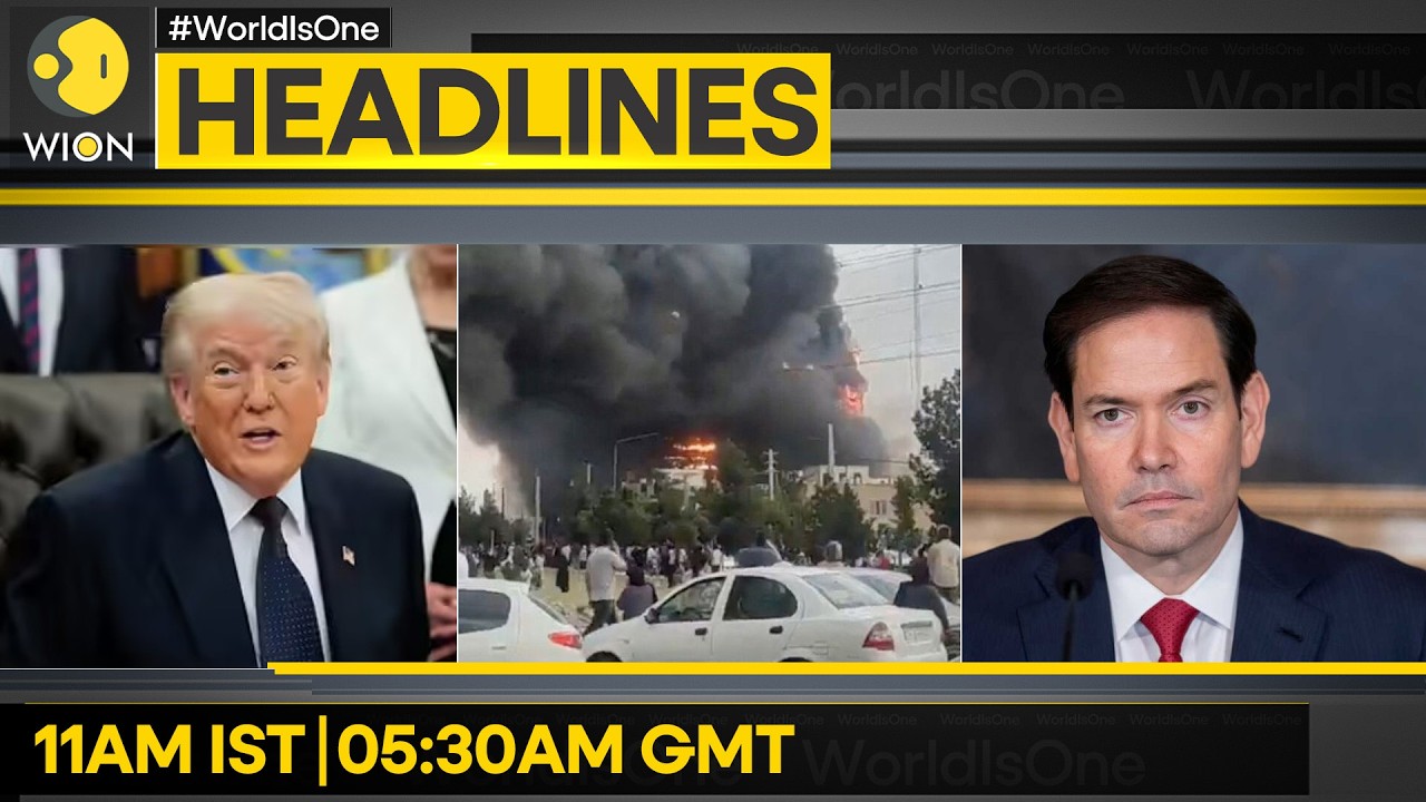 Iran FM In China for Talks Amid US Tensions | Eight Dead In Shopping Centre Fire Near Tehran