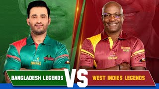 Bangladesh Legends vs West Indies Legends | Match Highlights | Skyexch RSWS S2 | Colors Cineplex