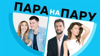 Андрей карпов танцор сколько ему лет