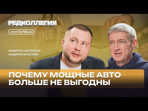 Рынок сломали за один день? Вся правда об утильсборе и ценах на авто от эксперта