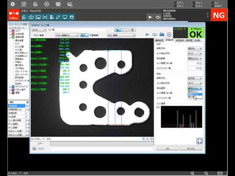 ワイド スーパー エクステンデッド グラフィックス アレイについて詳しく解説