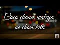 Jimmy Choo Choo Whatsapp Status