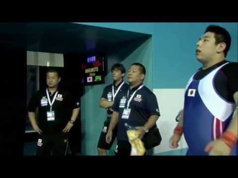 2016 Junior World Weightlifting 105 kg A Group