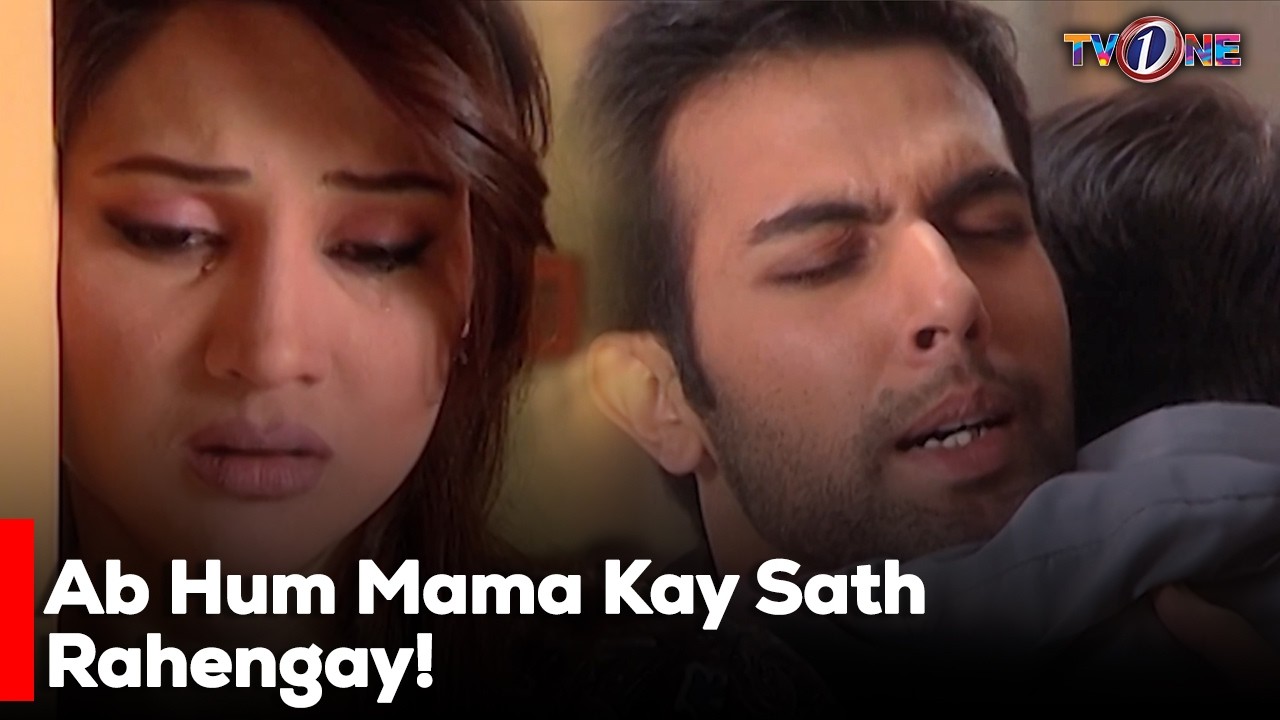 Ab Hum Mama Kay Sath Rahengay!  | Sonya Hussyn | Fiza Ali | Noor Hassan