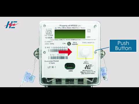 30a hpl dlms single phase 2 wire static energy meter
