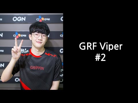 Griffin 바이퍼 매드무비 #2 / Griffin Viper Montage