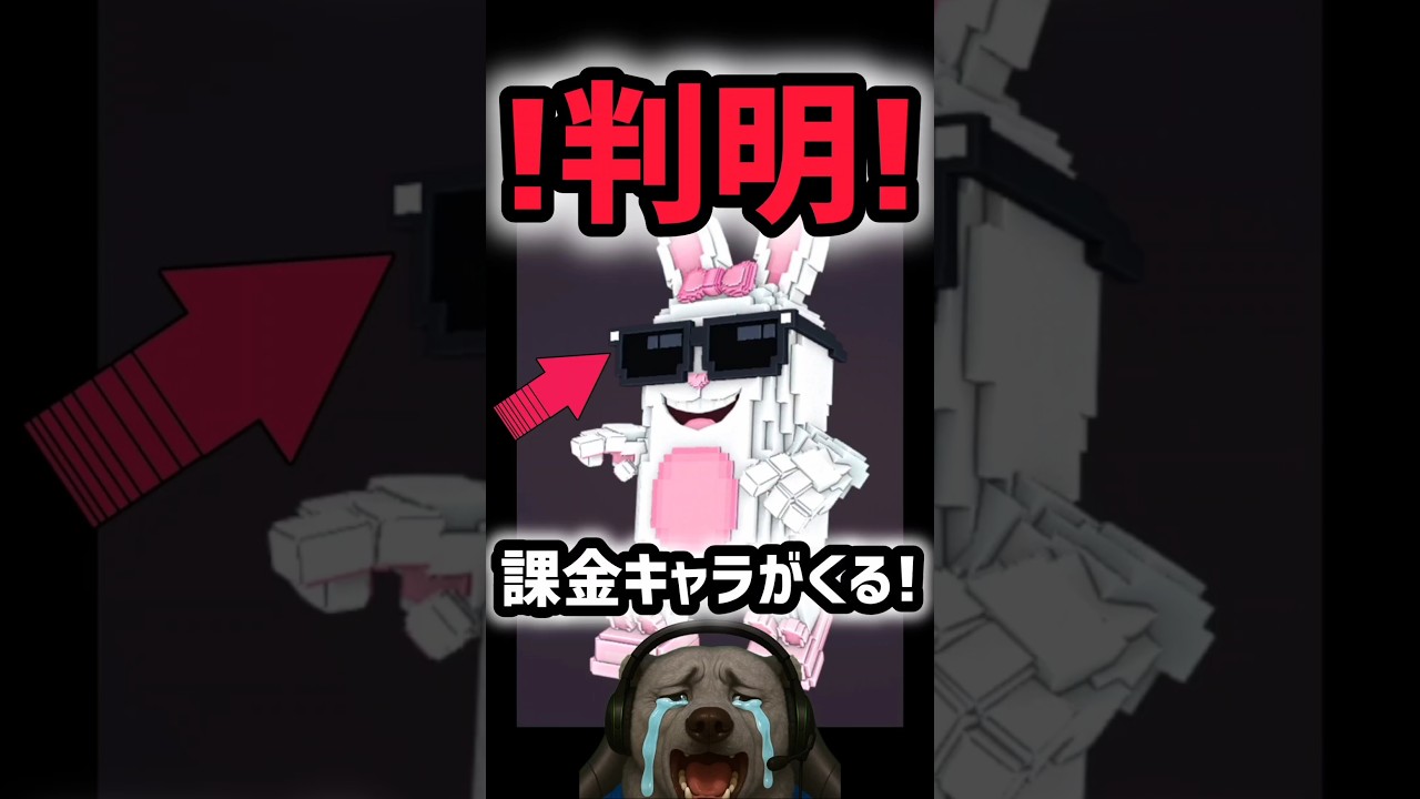 【速報】ブレインロットを盗む最新リーク情報！大型アプデ「エッグハントイベント」や課金限定キャラがくる！【AIモンスター】#ザタtv #ロブロックス