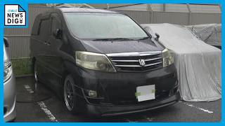 無免許で運転し…信号待ちの車に当て逃げか 車は他人名義で車検切れ 25歳作業員の男を逮捕 ｢車検切れは知らなかった｣