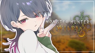 #1 (真)【 モンハンワイルズ 】新しい世界に初上陸！🌎✨実はまだ何も進んでません‥【小清水 透 / にじさんじ】