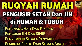 Download lagu RUQYAH RUMAH PENGUSIR JIN, SETAN & SIHIR DI RUMAH & TUBUH, PENENANG HATI DAN FIKIRAN| BY ALAA AQEL mp3 Download lagu RUQYAH RUMAH PENGUSIR JIN, SETAN & SIHIR DI RUMAH & TUBUH, PENENANG HATI DAN FIKIRAN| BY ALAA AQEL mp3