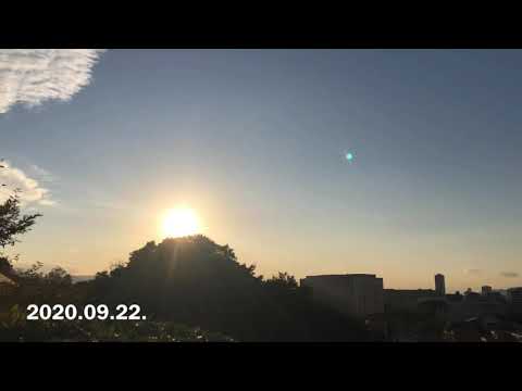 On The Roof, 2020.09.22.