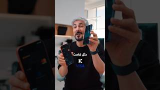 ليش اليوم أفضل وقت تشتري بيتكوين؟