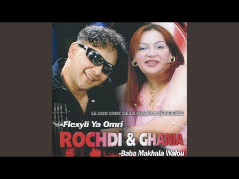 Fi Hbibti Hassedouni