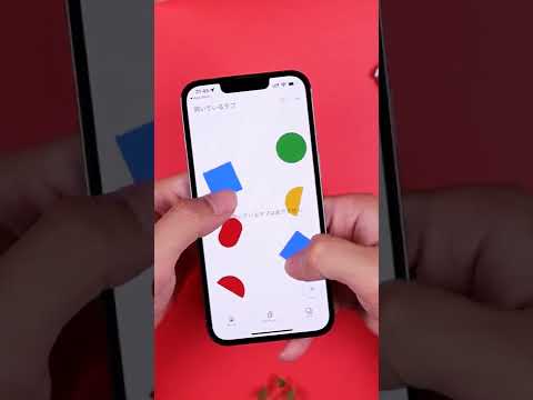 プエルトリコ:グーグルがインターネットを使って風船を送る