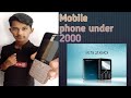 Mobile Phone Under 2000 Unboxing Itel It5260 New Mobile Phone