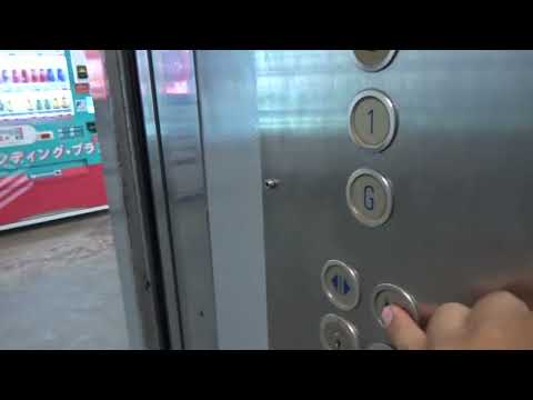 Schindler FREIGHT ELEVATOR / BED LIFT FL 02A STANDARD 2 @ CENTRAL PLAZA RAMA 2 BANGKOK THAILAND
