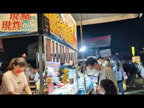 MERCADO NOTURNO em puli Taiwan