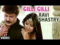Gilli Gilli Video Song Ravi Shastry Kannada Movie Songs Ravichandran Sneha Rajesh Ramnath