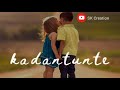 Raa Chiluka Status Song From Ongole Githa