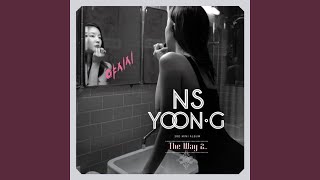 If You Love Me (feat. 박재범)