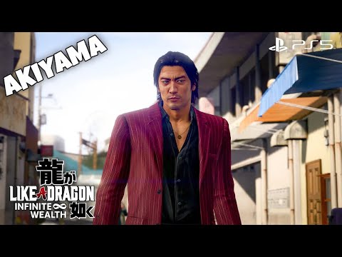 LIKE A DRAGON INFINITE WEALTH - Kiryu's Life Link 07: Memories of Akiyama