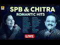 SPB K S Chithra Romantic Jukebox Jhankar Music