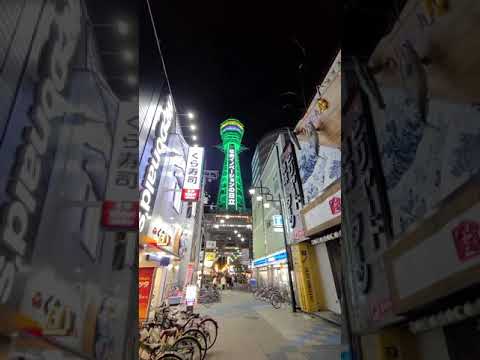 通天閣◎【大阪府大阪市浪速区恵美須東1丁目18ｰ6】