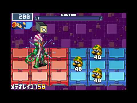 Rockman EXE 4.5 But With Real Battle Network Gameplay