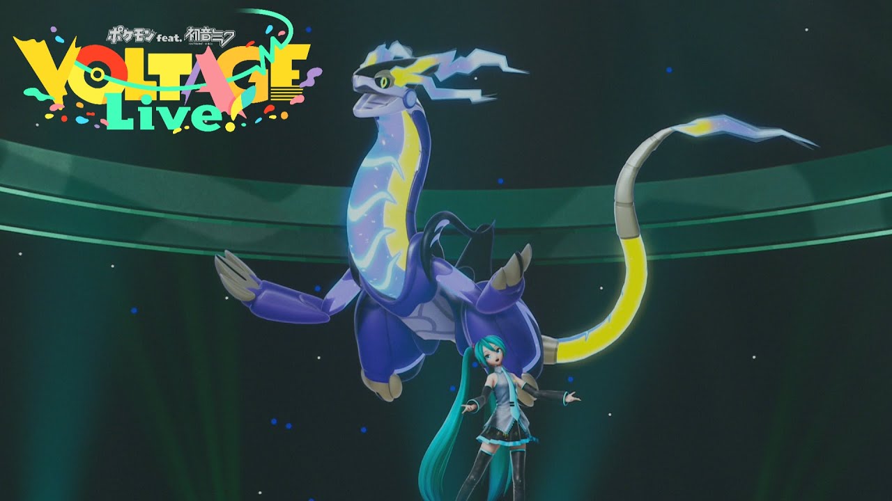 【公式】「ポケミクライブ！」はじまりパート｜音楽ライブ！冒頭4曲分を公開！