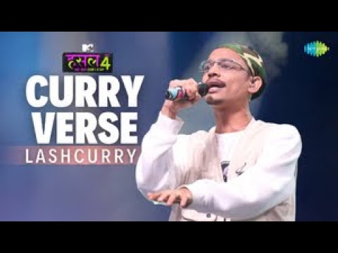 Curry Verse — watch video